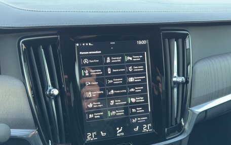 Volvo S90 II рестайлинг, 2021 год, 3 700 000 рублей, 15 фотография