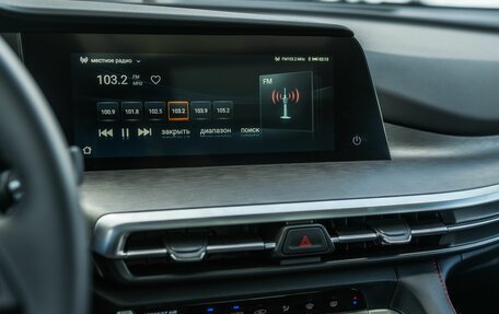 Changan CS35 Plus, 2024 год, 2 629 900 рублей, 16 фотография