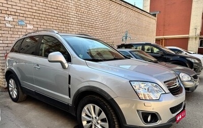 Opel Antara I, 2014 год, 1 680 000 рублей, 1 фотография