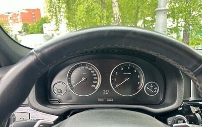 BMW X4, 2014 год, 2 950 000 рублей, 1 фотография