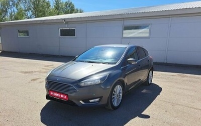 Ford Focus III, 2017 год, 759 000 рублей, 1 фотография