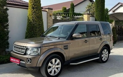 Land Rover Discovery IV, 2015 год, 3 700 000 рублей, 1 фотография