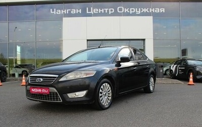 Ford Mondeo IV, 2010 год, 499 000 рублей, 1 фотография