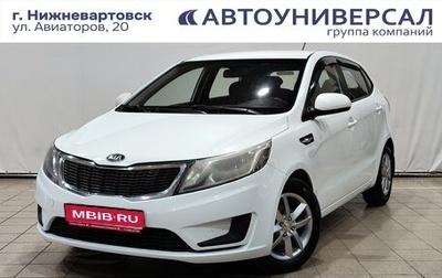 KIA Rio III рестайлинг, 2013 год, 830 000 рублей, 1 фотография