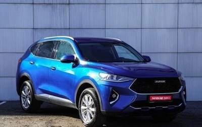 Haval F7 I, 2019 год, 1 680 000 рублей, 1 фотография