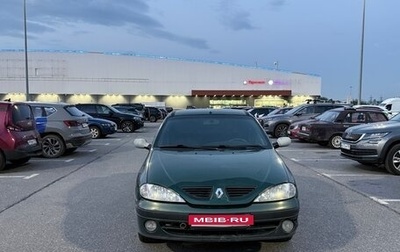 Renault Megane II, 2002 год, 250 000 рублей, 1 фотография