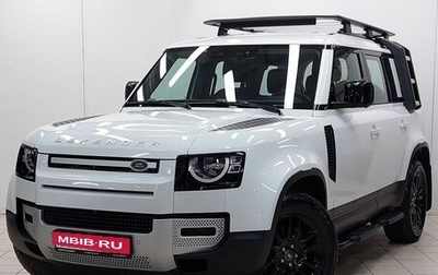 Land Rover Defender II, 2021 год, 4 839 000 рублей, 1 фотография