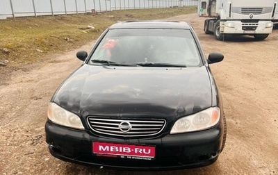 Nissan Maxima VIII, 2002 год, 290 000 рублей, 1 фотография