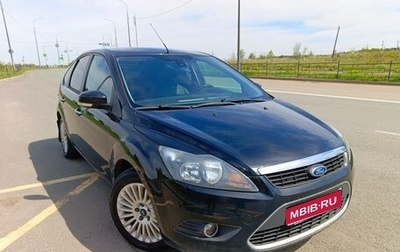 Ford Focus II рестайлинг, 2010 год, 699 000 рублей, 1 фотография