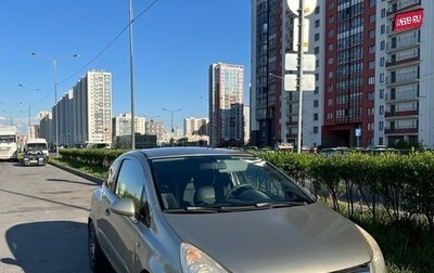 Opel Corsa D, 2007 год, 525 000 рублей, 1 фотография