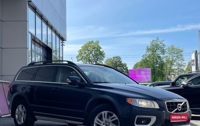 Volvo XC70 II рестайлинг, 2011 год, 1 599 000 рублей, 1 фотография