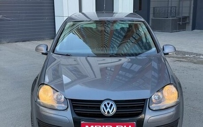 Volkswagen Golf V, 2008 год, 550 000 рублей, 1 фотография