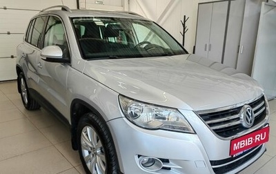 Volkswagen Tiguan I, 2009 год, 1 074 000 рублей, 1 фотография
