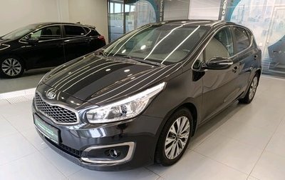 KIA cee'd III, 2017 год, 1 390 000 рублей, 1 фотография
