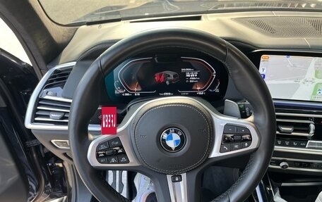 BMW X7, 2022 год, 8 390 000 рублей, 10 фотография