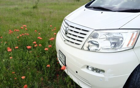 Toyota Alphard III, 2004 год, 1 770 000 рублей, 3 фотография