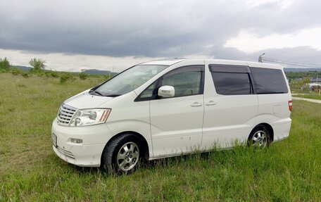 Toyota Alphard III, 2004 год, 1 770 000 рублей, 2 фотография
