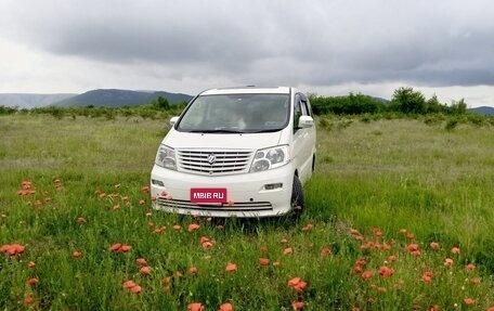 Toyota Alphard III, 2004 год, 1 770 000 рублей, 4 фотография