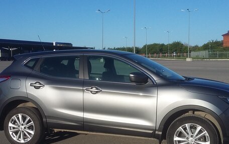 Nissan Qashqai, 2014 год, 1 600 000 рублей, 2 фотография