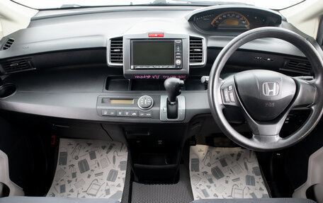 Honda Freed I, 2008 год, 1 099 000 рублей, 10 фотография