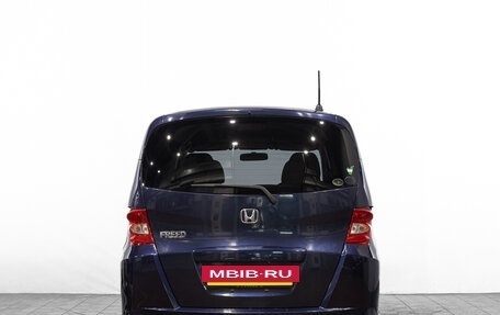 Honda Freed I, 2008 год, 1 099 000 рублей, 5 фотография