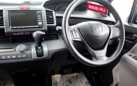 Honda Freed I, 2008 год, 1 099 000 рублей, 16 фотография