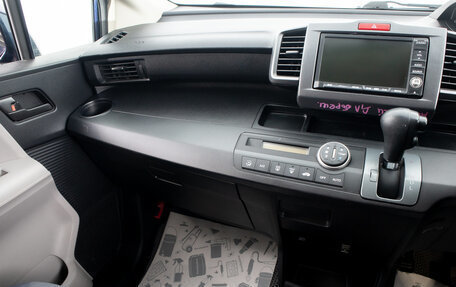 Honda Freed I, 2008 год, 1 099 000 рублей, 21 фотография