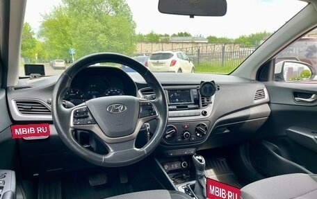 Hyundai Solaris II рестайлинг, 2018 год, 1 350 000 рублей, 5 фотография