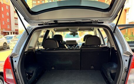 Opel Antara I, 2014 год, 1 680 000 рублей, 7 фотография
