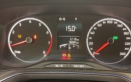 Volkswagen Polo VI (EU Market), 2020 год, 1 420 000 рублей, 8 фотография