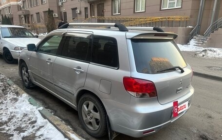Mitsubishi Airtrek, 2003 год, 890 000 рублей, 3 фотография