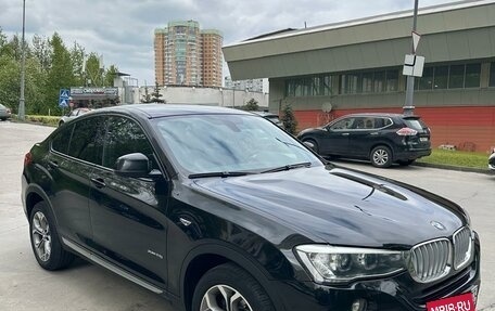 BMW X4, 2014 год, 2 950 000 рублей, 8 фотография