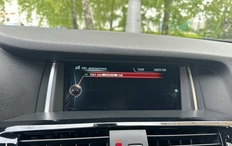 BMW X4, 2014 год, 2 950 000 рублей, 10 фотография