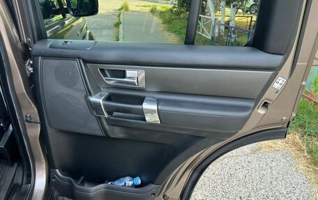 Land Rover Discovery IV, 2015 год, 3 700 000 рублей, 15 фотография