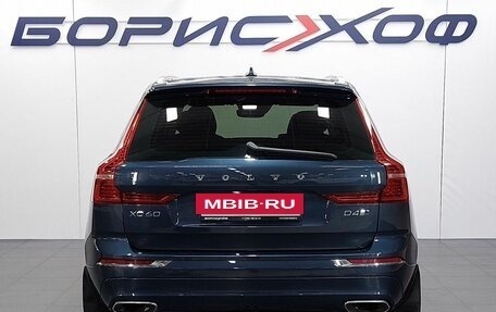 Volvo XC60 II, 2018 год, 3 127 000 рублей, 6 фотография