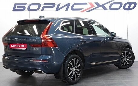 Volvo XC60 II, 2018 год, 3 127 000 рублей, 2 фотография