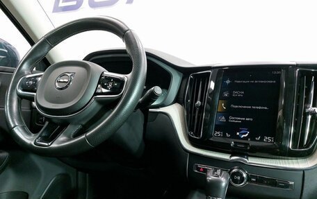 Volvo XC60 II, 2018 год, 3 127 000 рублей, 12 фотография