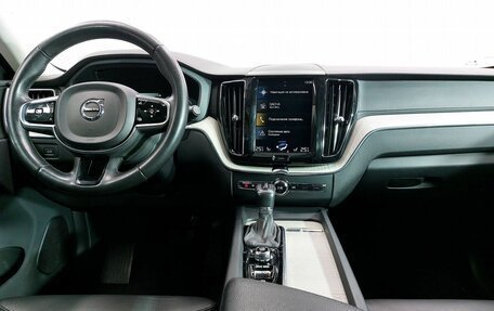 Volvo XC60 II, 2018 год, 3 127 000 рублей, 11 фотография