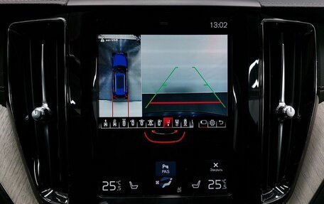 Volvo XC60 II, 2018 год, 3 127 000 рублей, 14 фотография