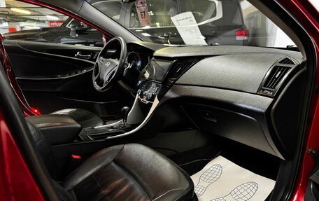 Hyundai Sonata VI, 2011 год, 1 099 000 рублей, 10 фотография