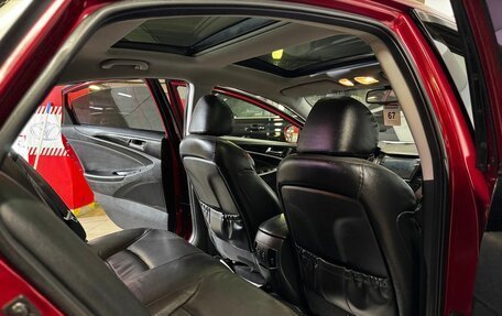Hyundai Sonata VI, 2011 год, 1 099 000 рублей, 13 фотография