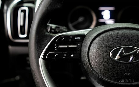 Hyundai Creta, 2021 год, 1 545 000 рублей, 11 фотография