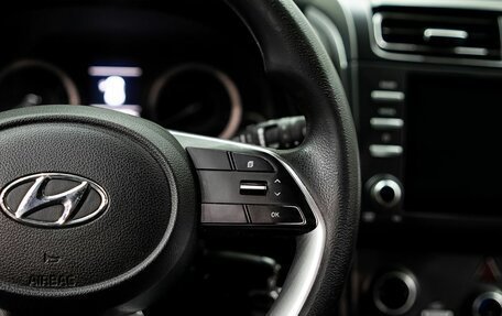 Hyundai Creta, 2021 год, 1 545 000 рублей, 12 фотография