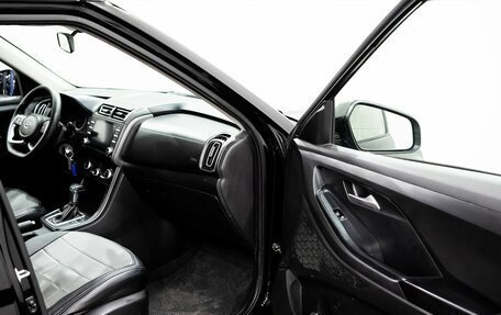 Hyundai Creta, 2021 год, 1 545 000 рублей, 17 фотография