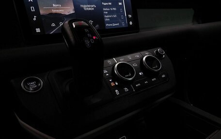 Land Rover Defender II, 2021 год, 4 839 000 рублей, 15 фотография