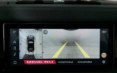 Land Rover Defender II, 2021 год, 4 839 000 рублей, 14 фотография