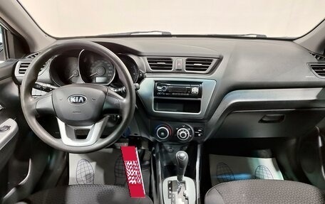 KIA Rio III рестайлинг, 2013 год, 830 000 рублей, 15 фотография