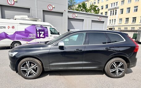 Volvo XC60 II, 2018 год, 3 710 000 рублей, 2 фотография