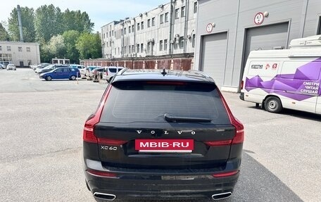 Volvo XC60 II, 2018 год, 3 710 000 рублей, 8 фотография