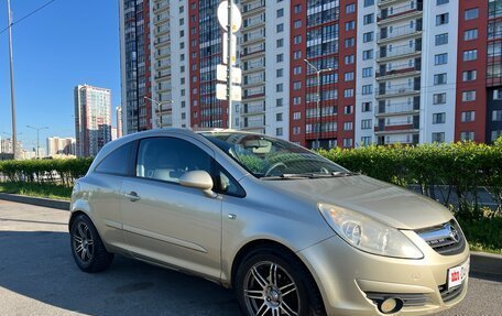 Opel Corsa D, 2007 год, 525 000 рублей, 2 фотография